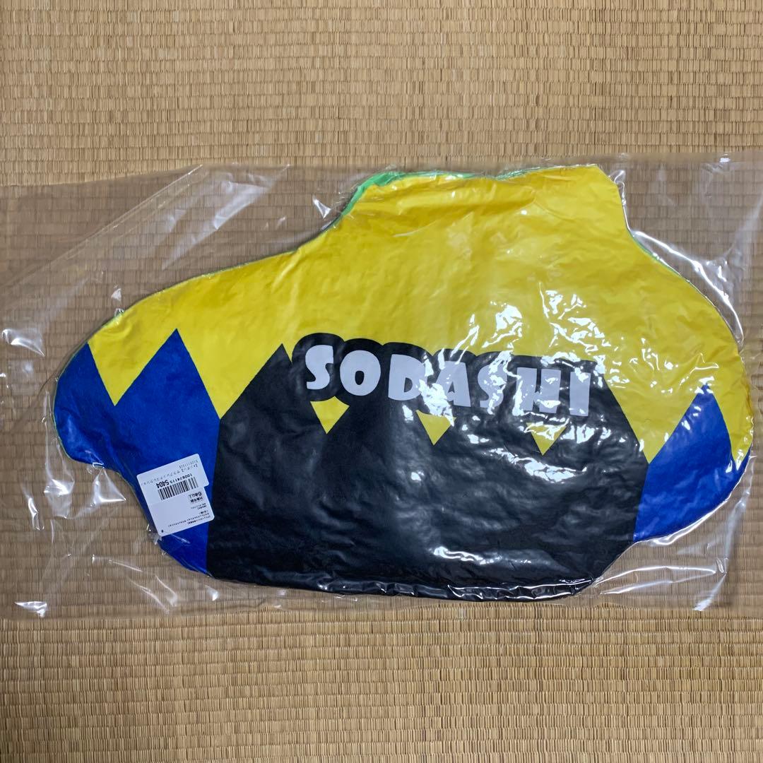 【新品】サラブレッドコレクション　ダイカットクッション(ソダシ・桜花賞)タグ付き