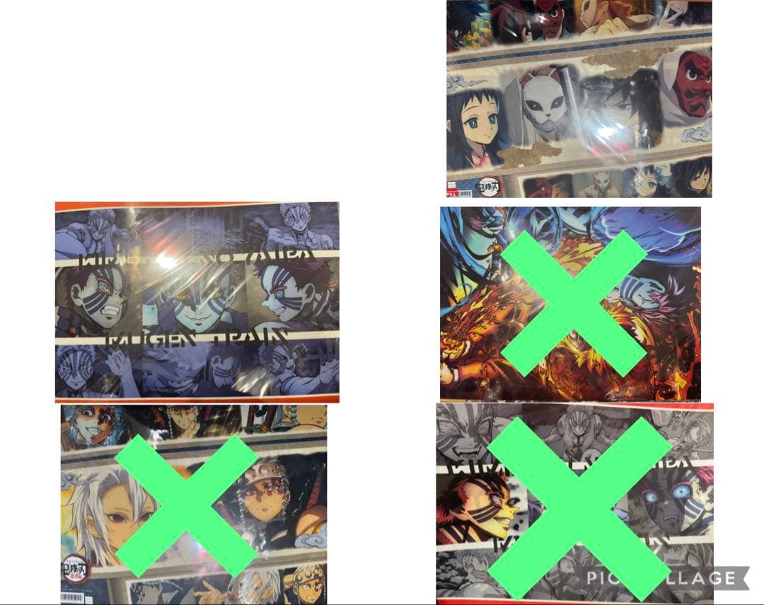 鬼滅の刃　ufotablecafe ランチョンマット　まとめ売り　約80枚