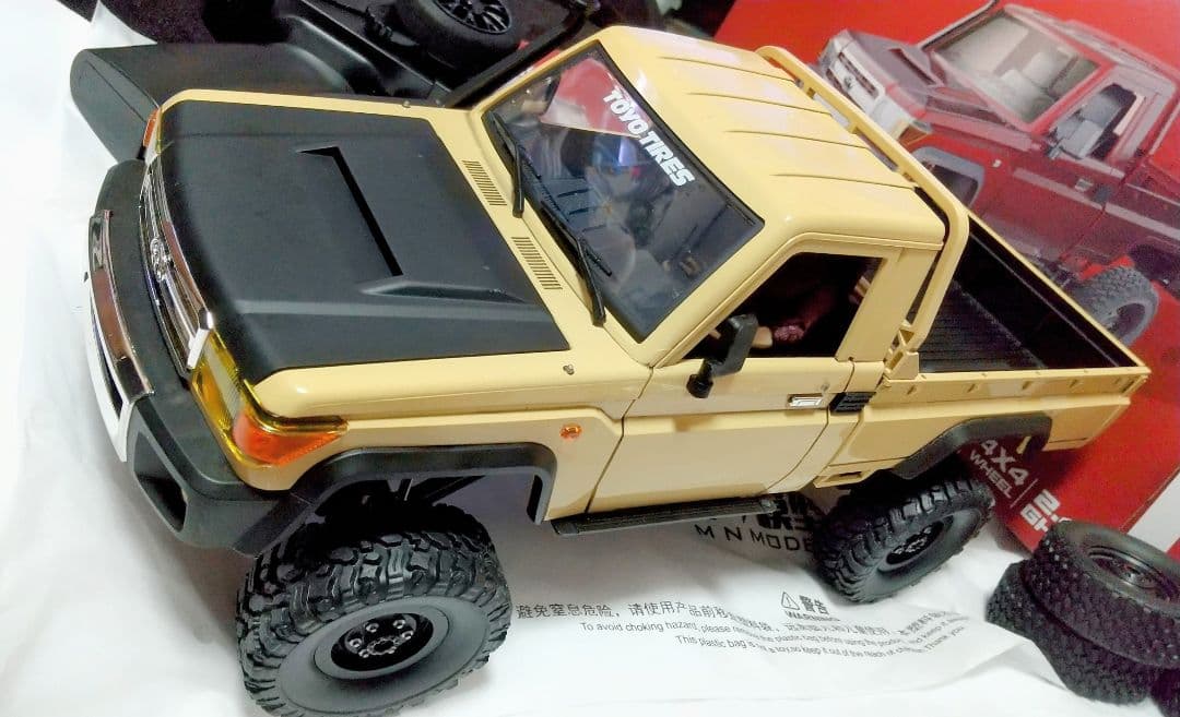 MN82 ランドクルーザー79 クローラー ラジコン おまけ付き