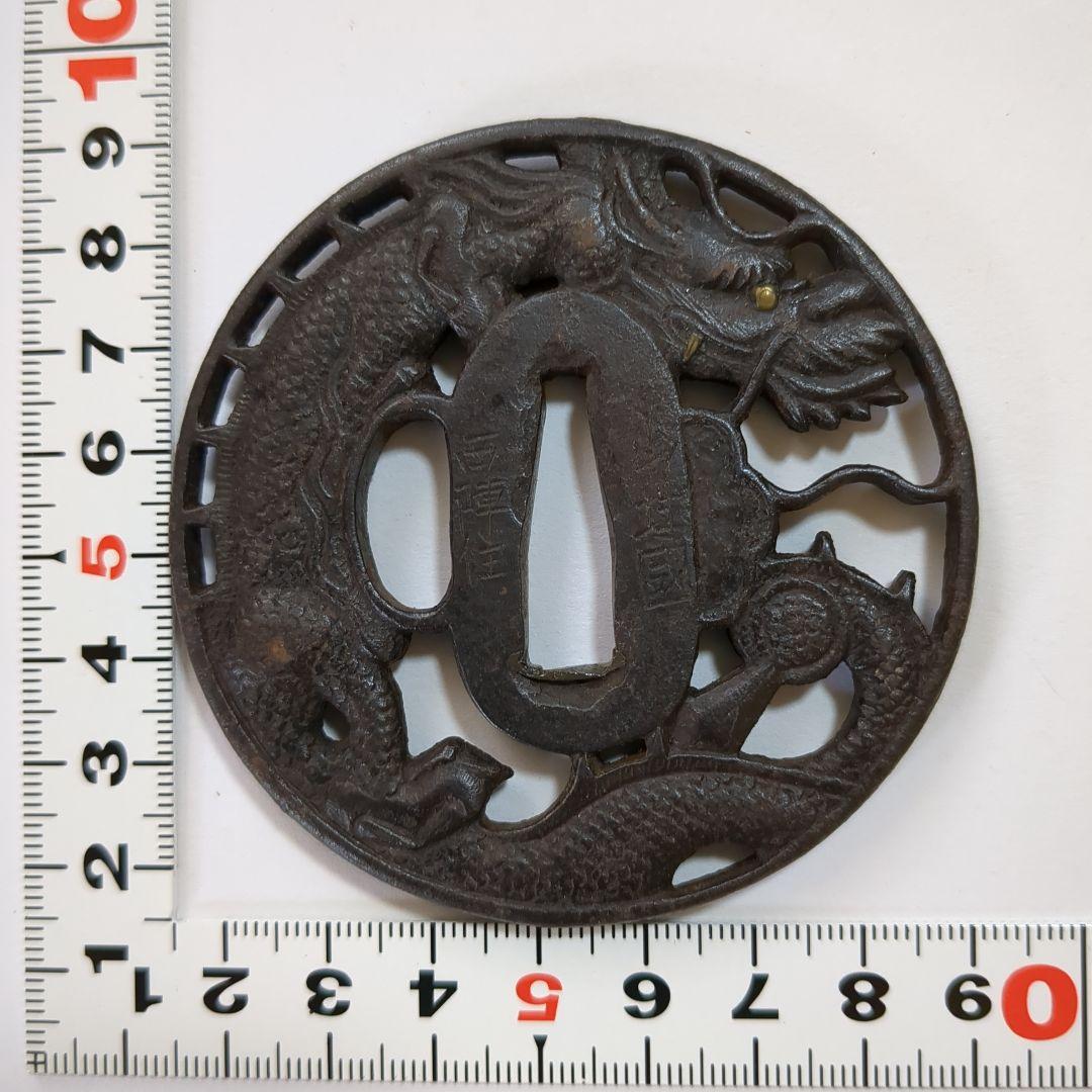 日本刀　鍔　刀装具(32)