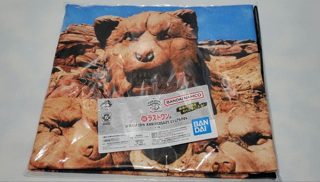 一番くじ　マンウィズ　MAN WITH A MISSION　6点まとめ販売