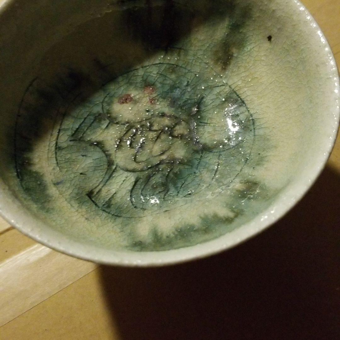 茶碗