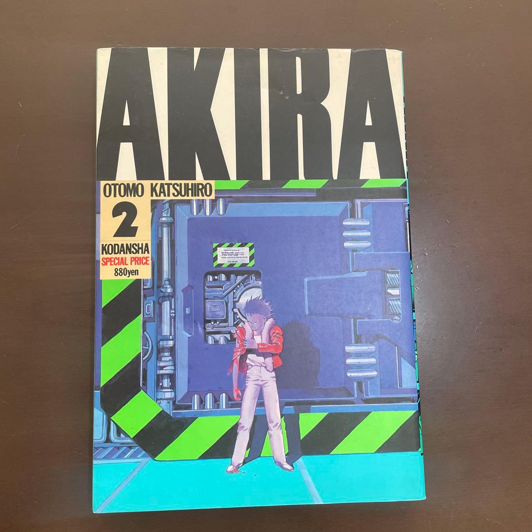 【初版あり】AKIRA 全6巻セット 大友克洋