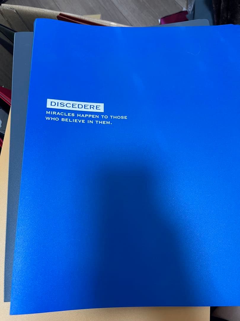 ダイソー文房具21点セット　A4ファイル多数 まとめ売り 整理収納に！