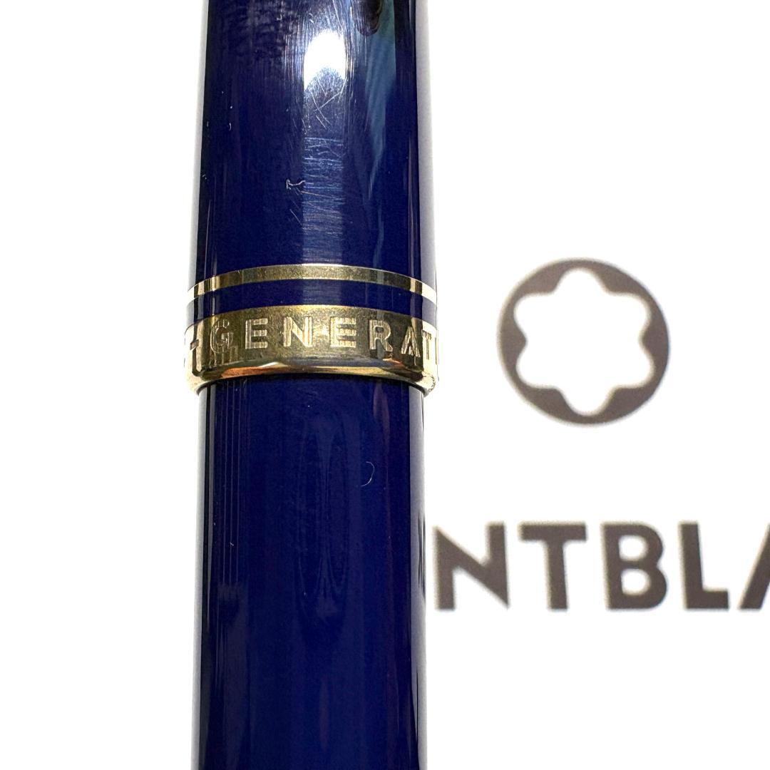 321.モンブラン　GENERATION ローラーボール　BK／Gd　美品