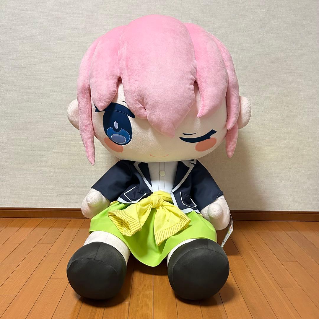 タグ付き どきゅーと 五等分の花嫁 超特大ぬいぐるみ 中野一花 100体限定