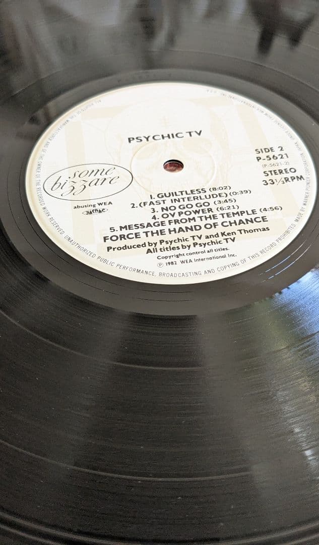 Psychic TV Force The Hand Of Chance　2LP