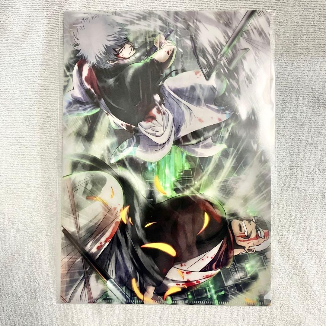 銀魂 ジャンフェス アニプレックス 大抽選会 B賞 クリアファイル 3種セット②