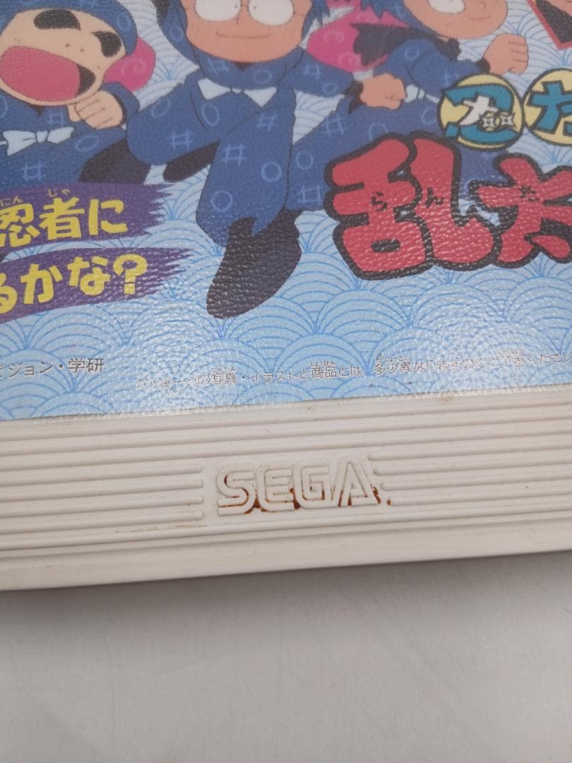 PICO専用絵本 9点セット