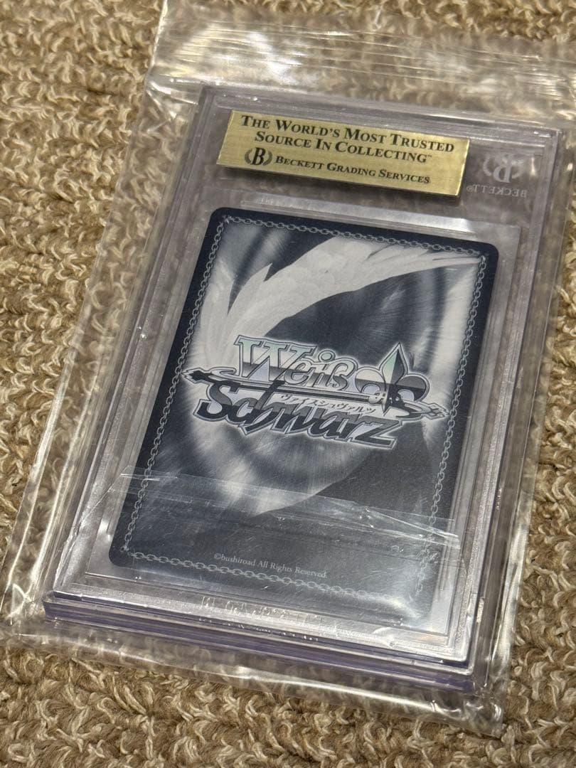 バンドリ　世界を繋ぐ笑顔　弦巻こころ　SSP サイン　BGS10 PSA