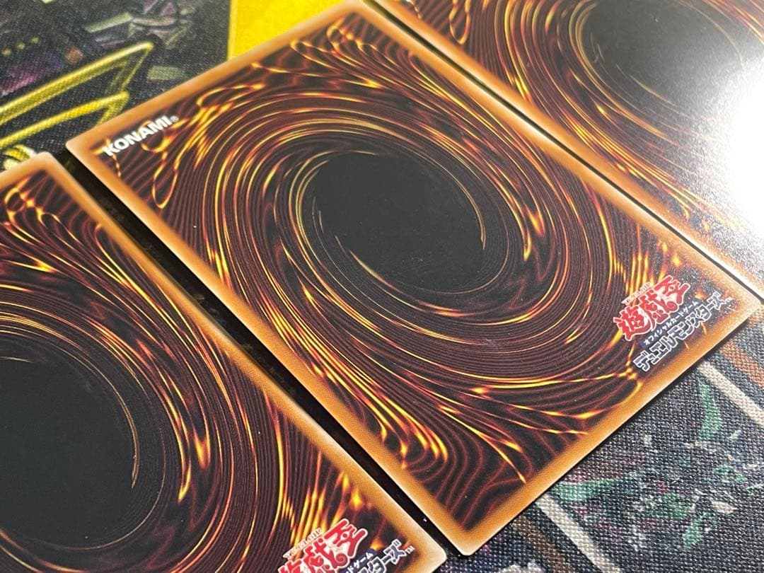 遊戯王　ミツルギ デッキパーツ