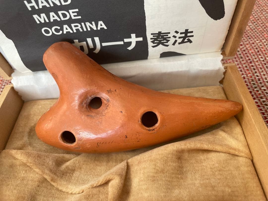 火山のオカリナ　3F