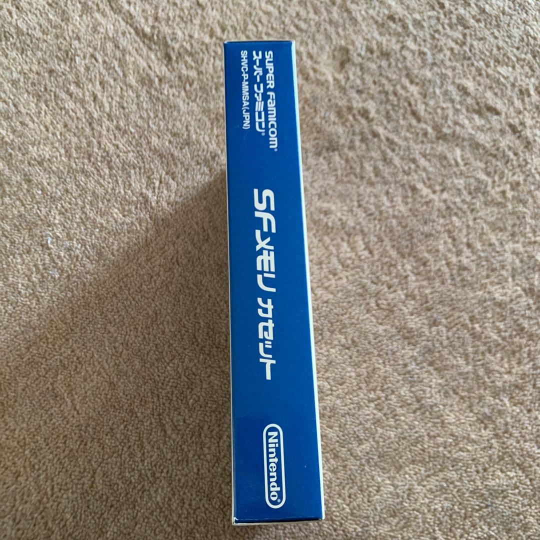 【起動確認済み】SFメモリカセット　 川のぬし釣り2 スーパー桃太郎電鉄2