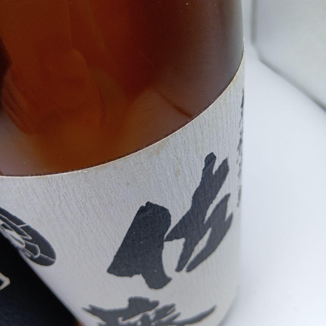 本格焼酎　佐藤酒造　佐藤　白　黒　古酒　1800ml　2本セット