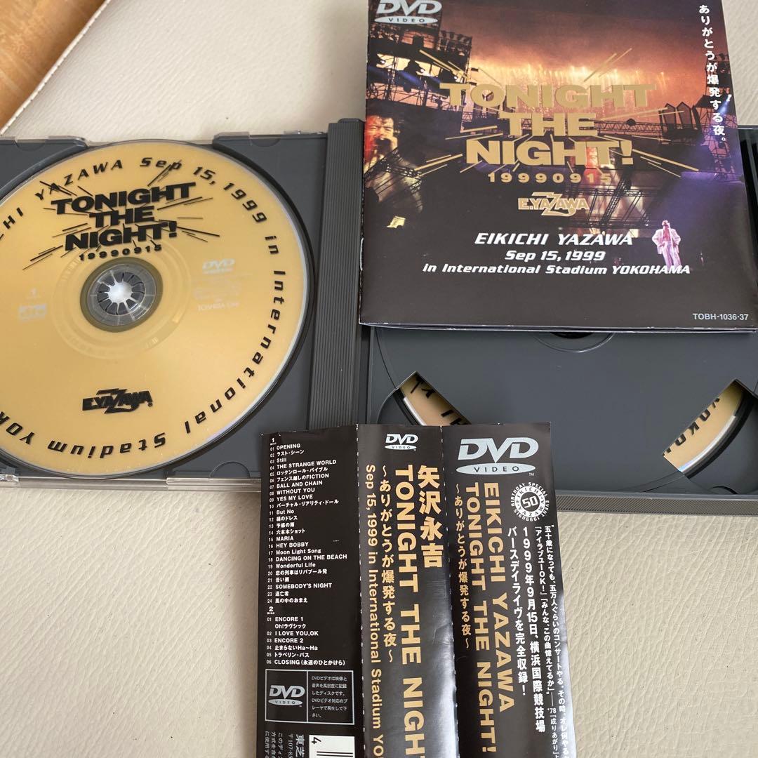 矢沢永吉　DVD 2本セット