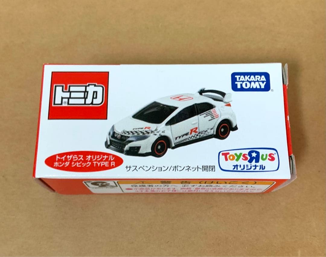 ゆーくん様 リクエスト 10点 まとめ商品