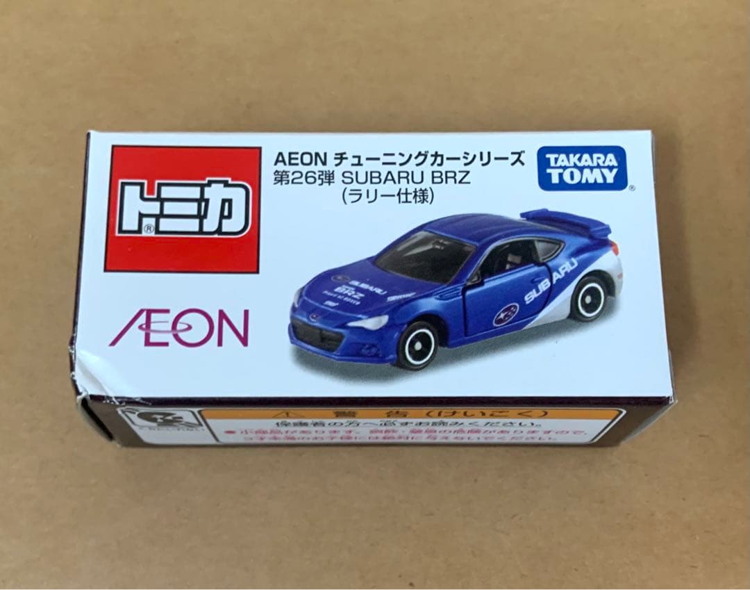 ゆーくん様 リクエスト 10点 まとめ商品