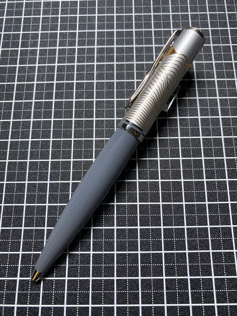 筆記具 Pelikan Special Edition Mount Everest BP