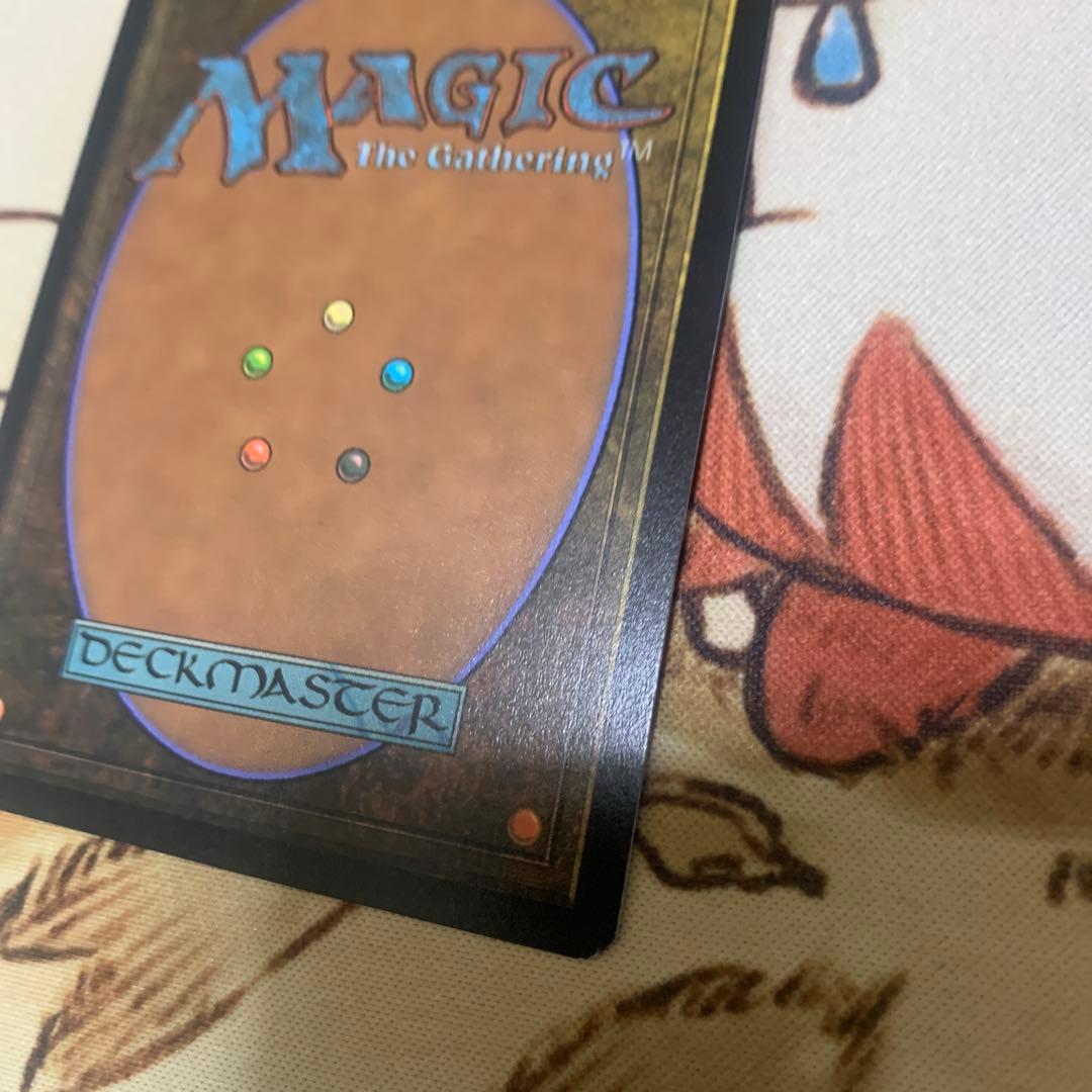 MTG ボーダーレス foil 統一王、アラゴルン/Aragorn, the U