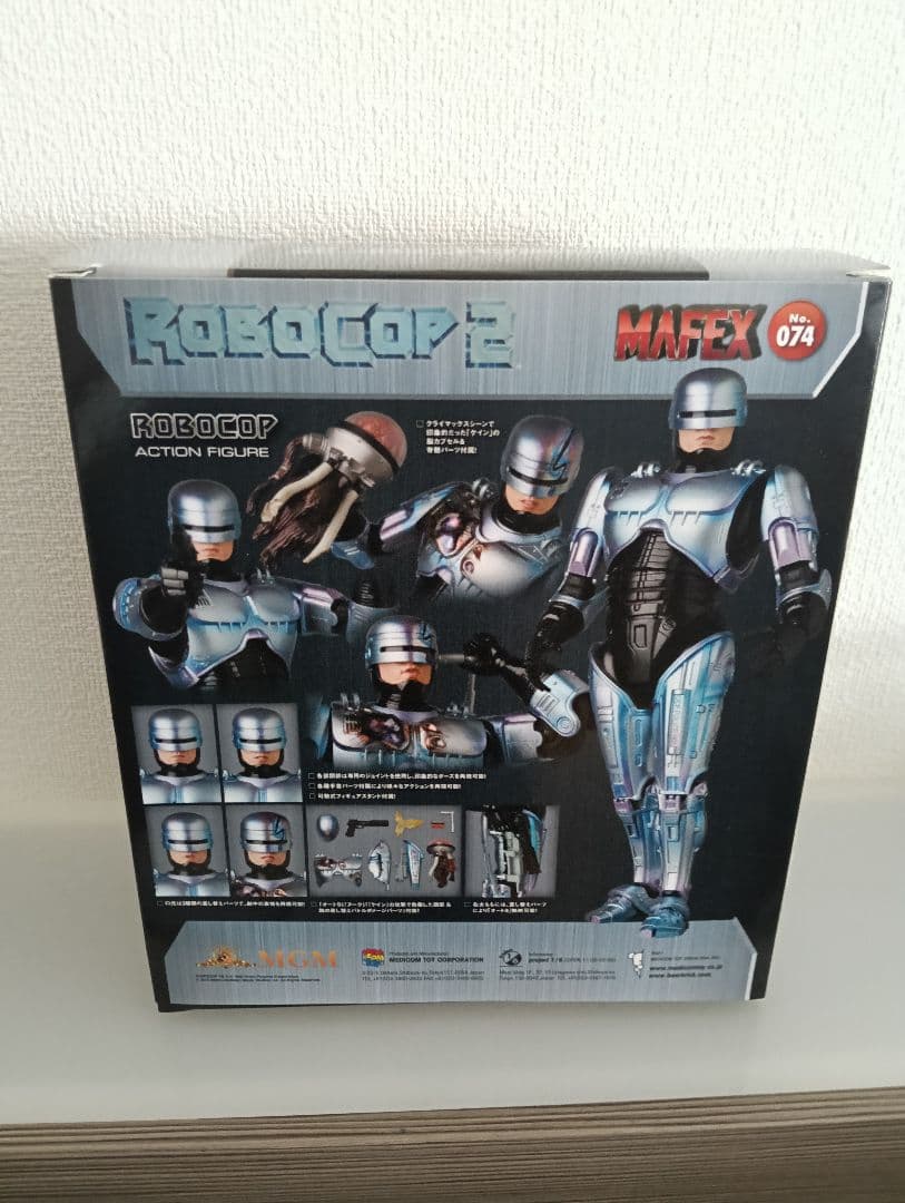 初回生産版　MAFEX　マフェックス　ロボコップ２　フィギュア　メディコムトイ
