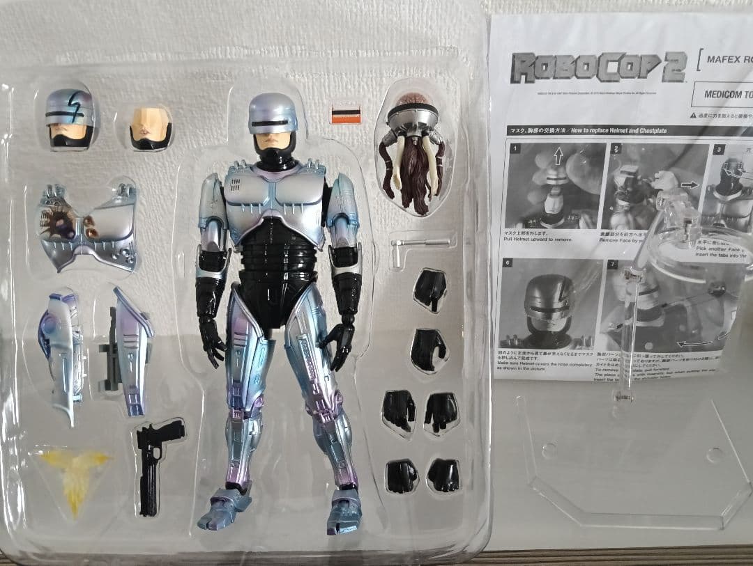 初回生産版　MAFEX　マフェックス　ロボコップ２　フィギュア　メディコムトイ