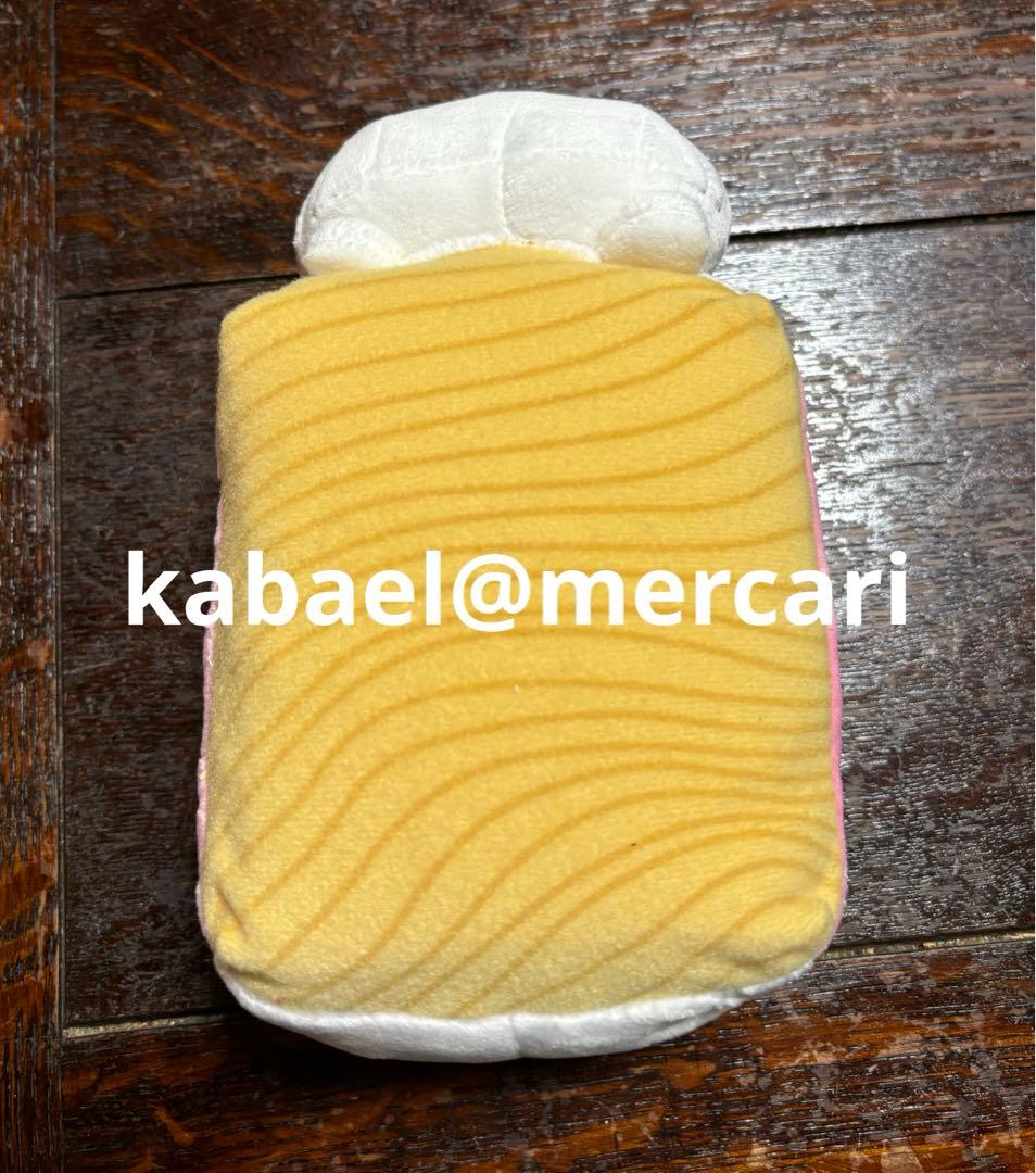 にゃんにゃんにゃんこ にゃんこ村特産物セットぬいぐるみ/かにゃぼこ