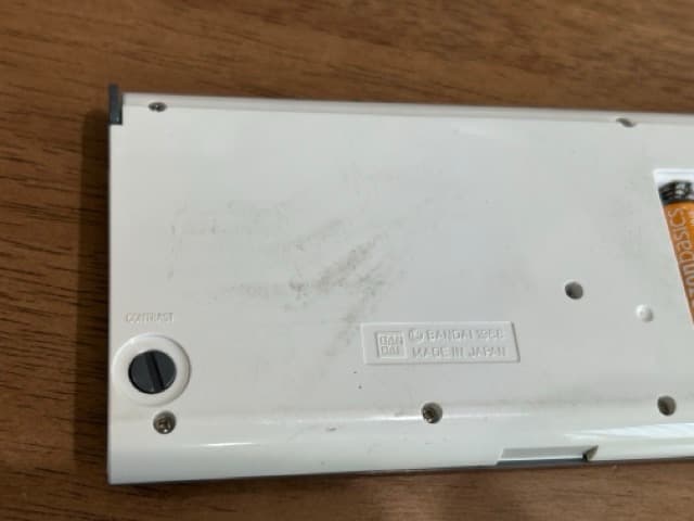 【昭和レトロ】バンダイ　麻雀ゲーム