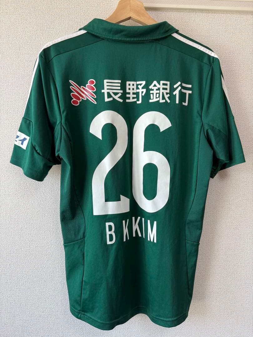 松本山雅FC ユニフォーム26 キム•ボギョン 金 甫　レア品