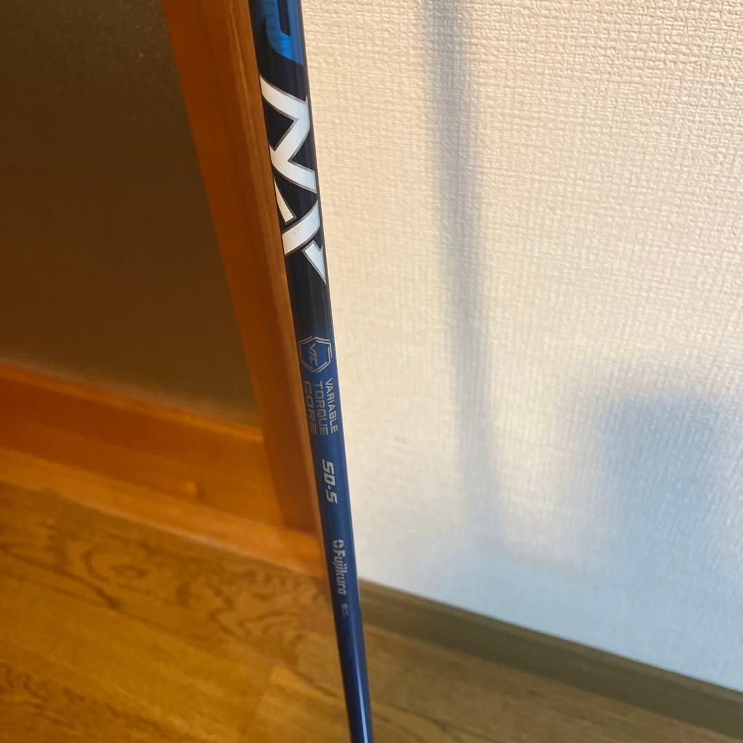 Fujikura speeder nx ブルー　　50S