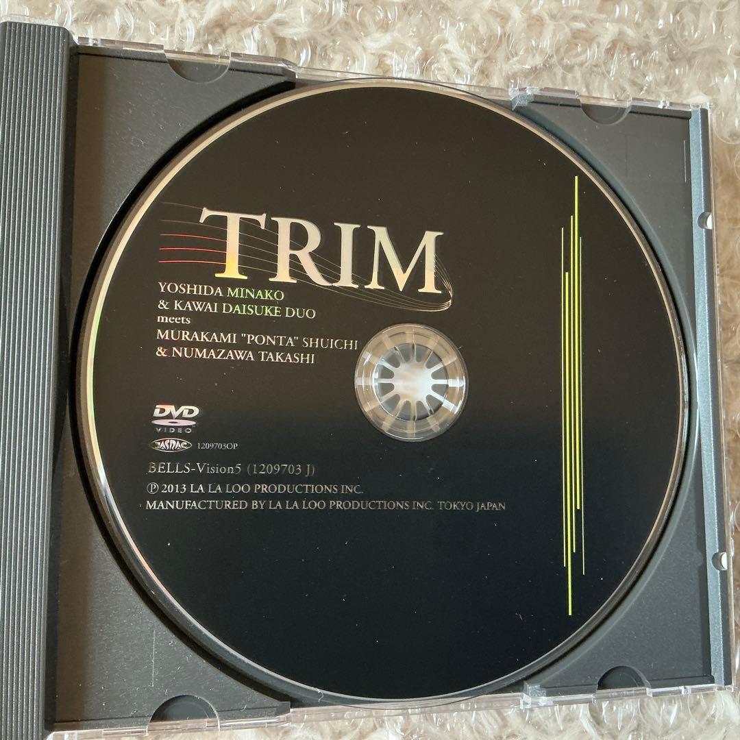 TRIM 吉田美奈子　DVD 入手困難　レア品