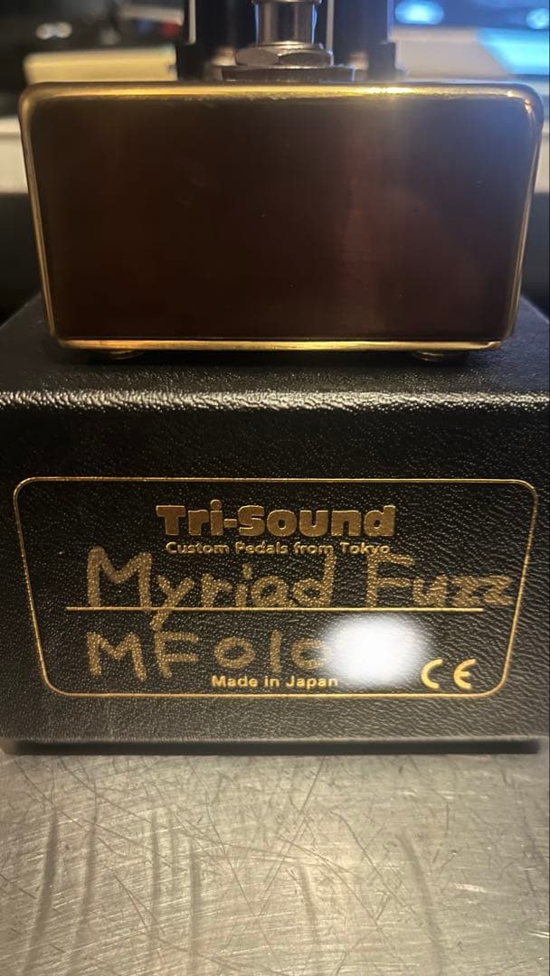 VEMURAM Myriad FUZZ 初期シリアル 良質個体