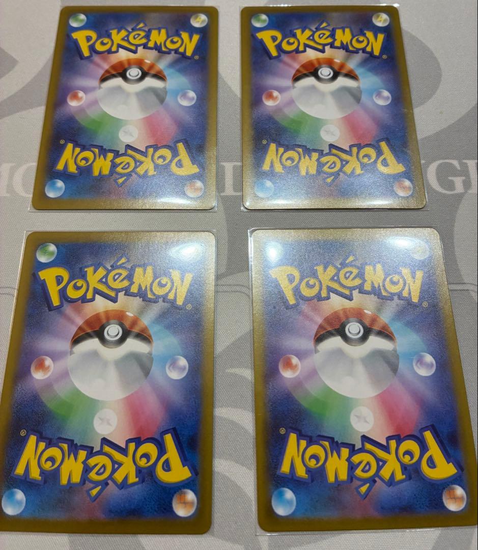 ポケパッド ミラープロモスタートデッキ100 4枚