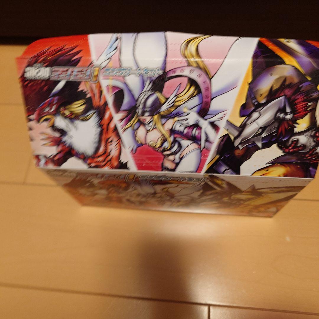掌動　デジモン　コンプリートセット　1 3　プレミアムバンダイ　フィギュア