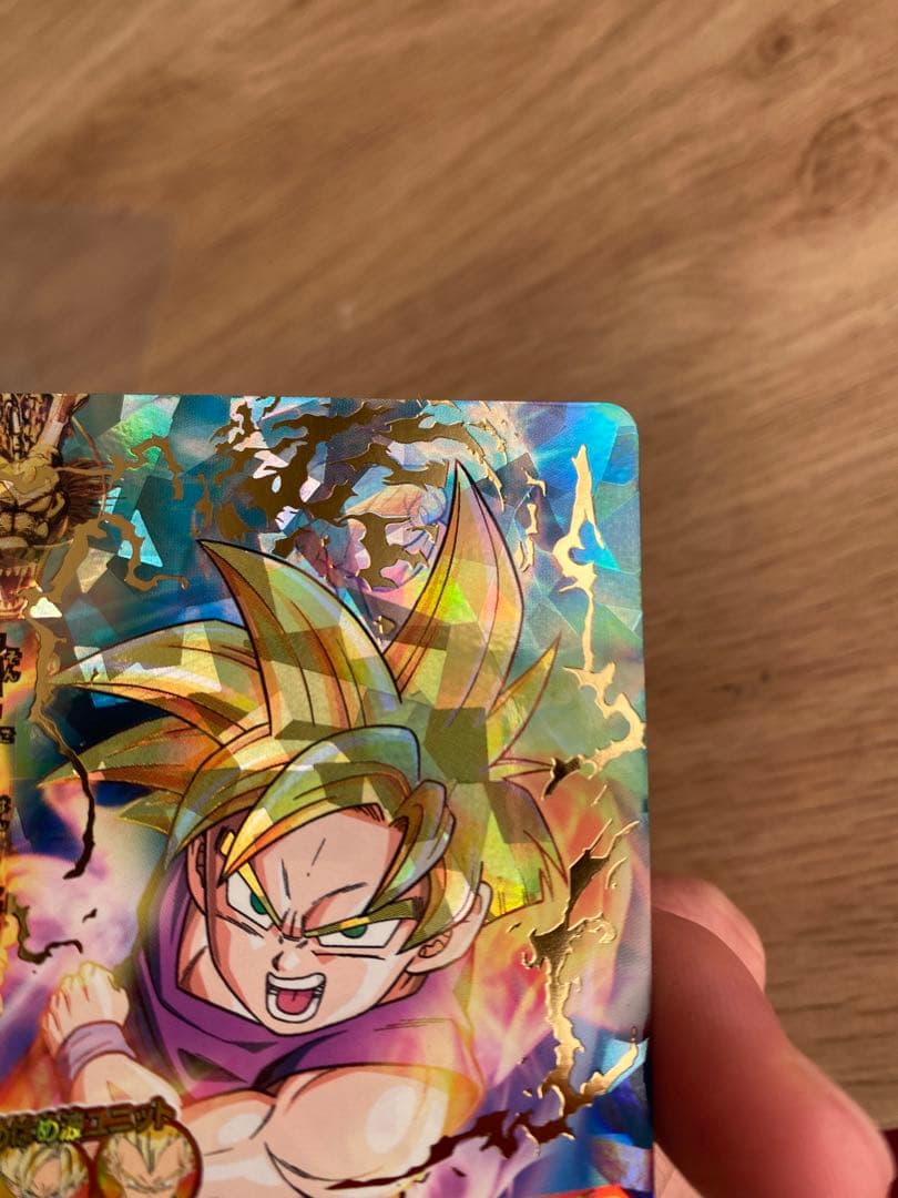 ドラゴンボールヒーローズ　孫悟飯:少年期