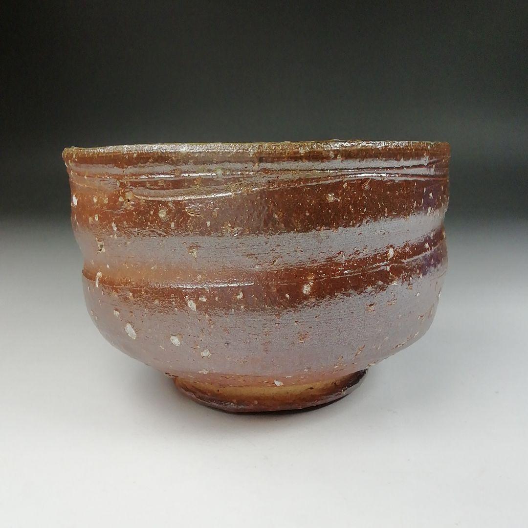 Ｔ５８４　茶碗　『信楽焼』『高橋楽斎 造』　共箱　抹茶碗　茶道具