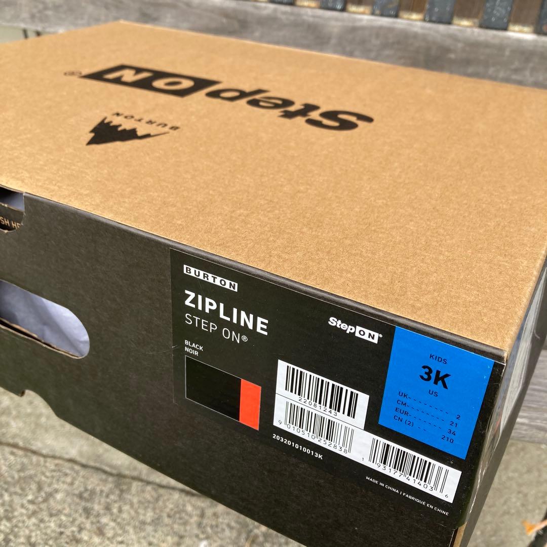 Burtonブーツ・キッズ・ステップオン・21cm　(3K)