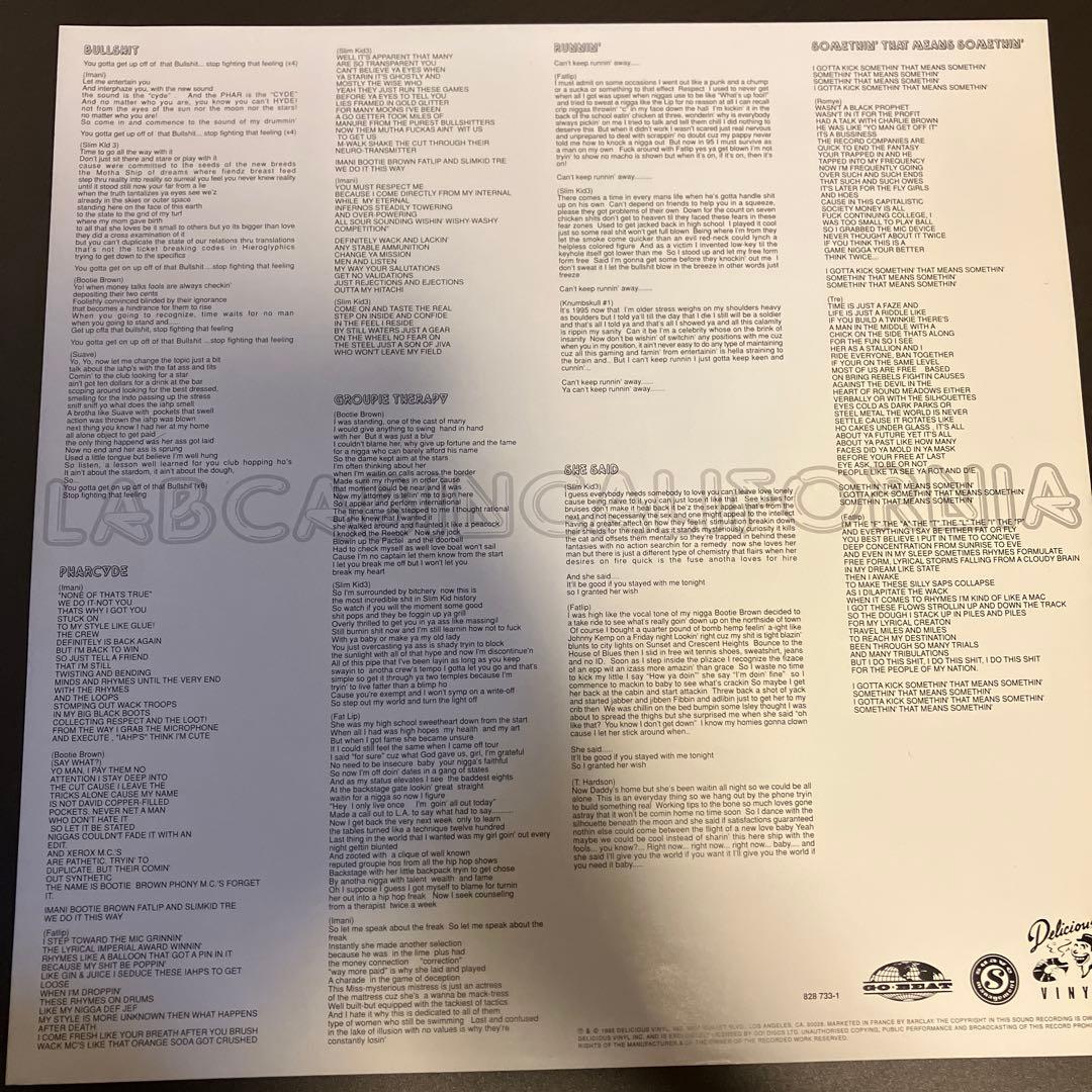 激レアカラー盤The Pharcyde / Labcabincalifornia