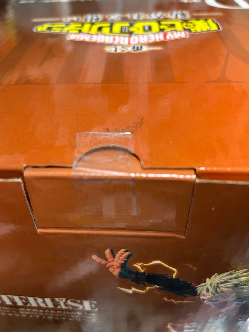 【未開封】僕のヒーローアカデミア 爆豪勝己 フィギュア