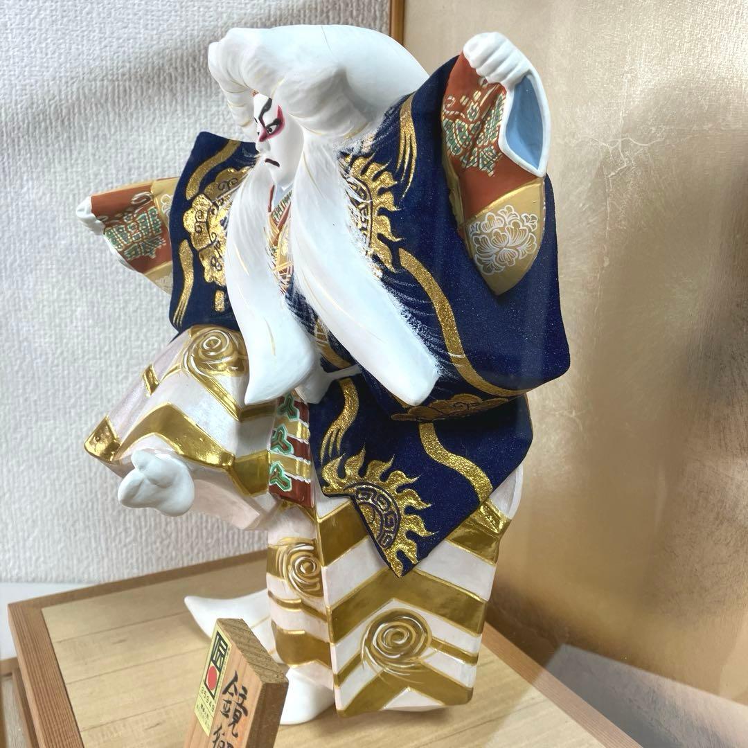 博多人形 鏡獅子 武吉國明 歌舞伎 博多人形商工業（協） 伝統工芸品 ケース付き