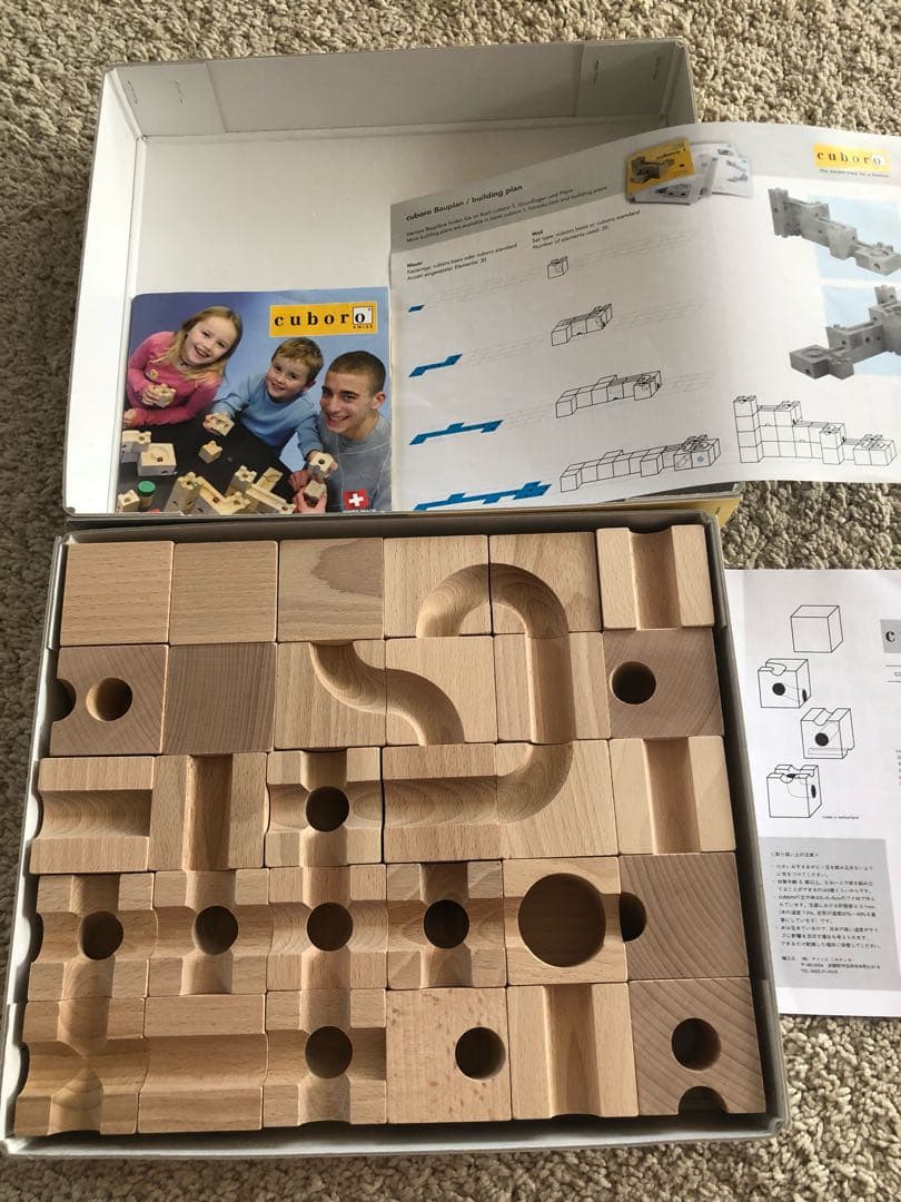 ☆知育玩具☆ 入手困難 キュボロスタンダード  cuboro standard