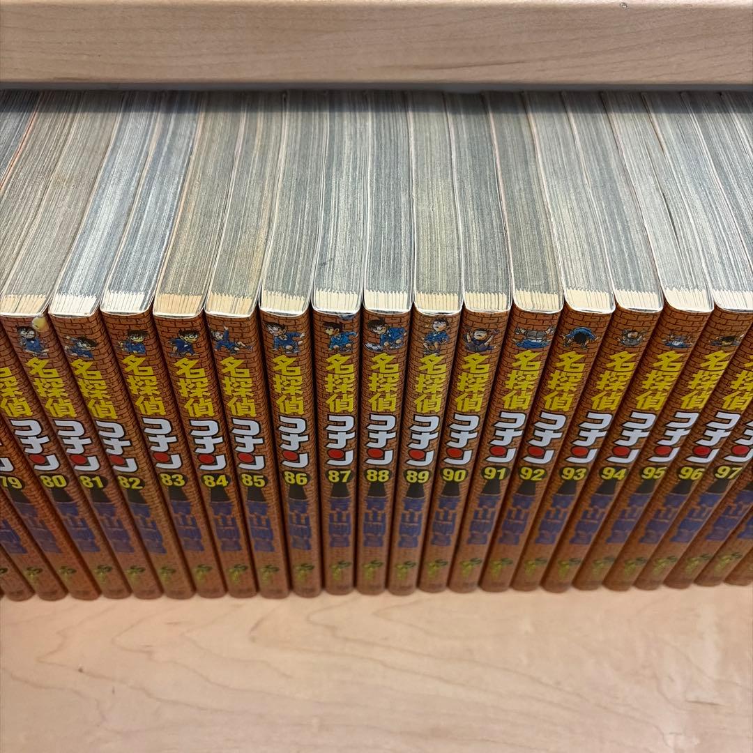 名探偵コナン1〜106巻