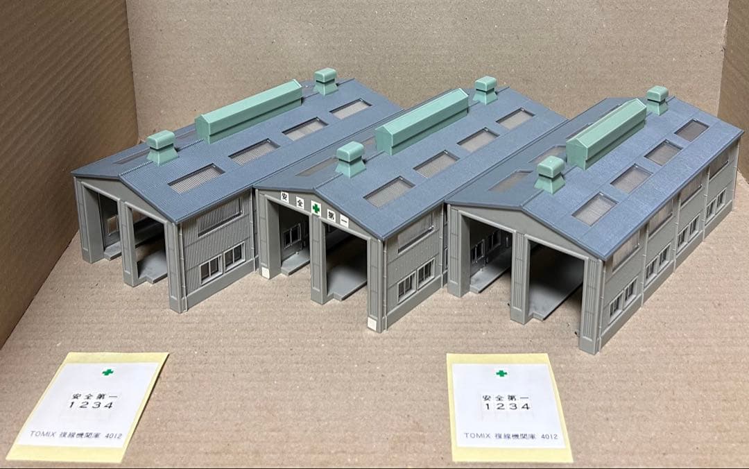 鉄道模型　Nゲージ 車庫　レール　レールエンド　橋脚　配線　詰合せセット