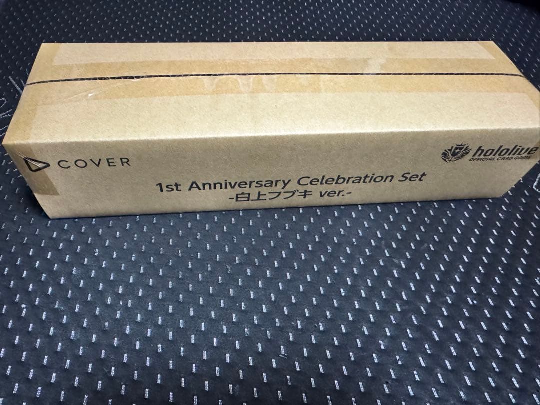 ホロカ 1st Anniversary Celebration 白上フブキ