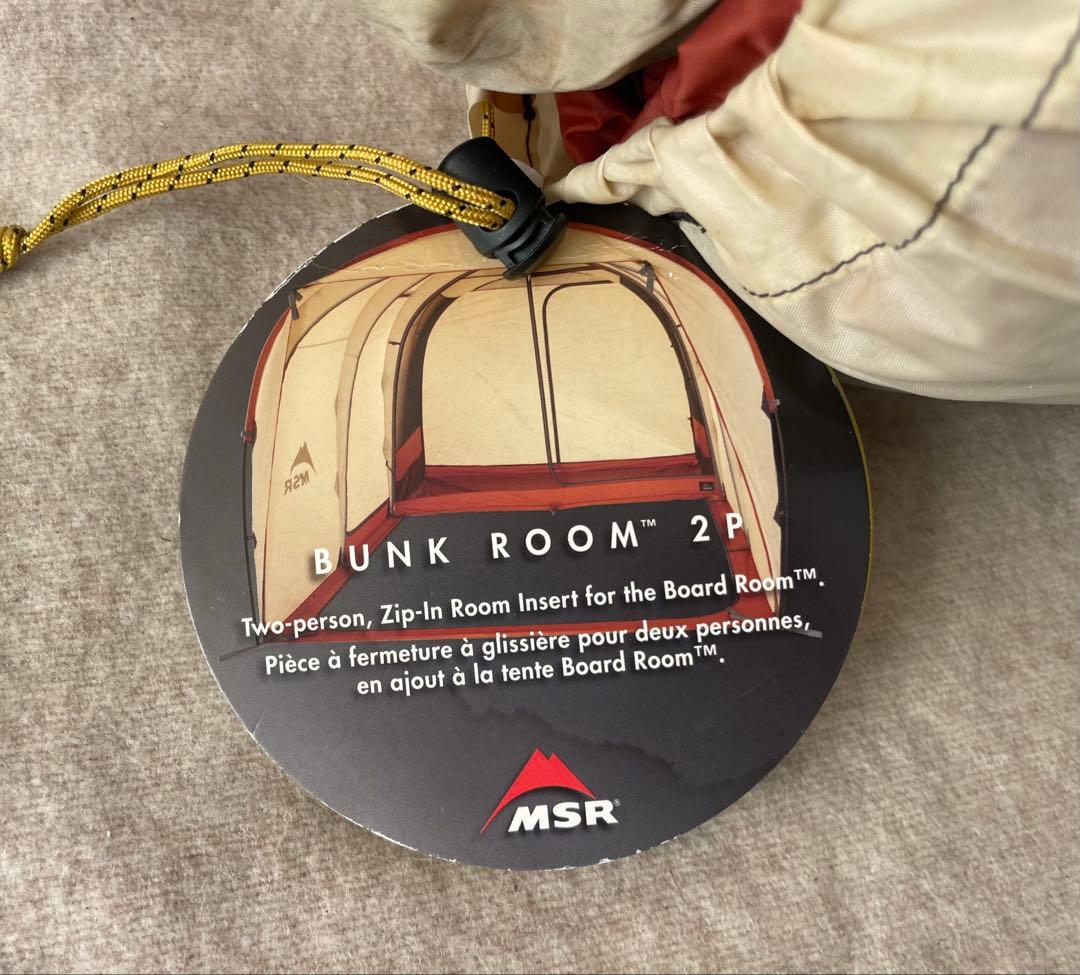 （希少廃盤デッドストック）MSR BUNK ROOM 2 （シートのみ）未使用品