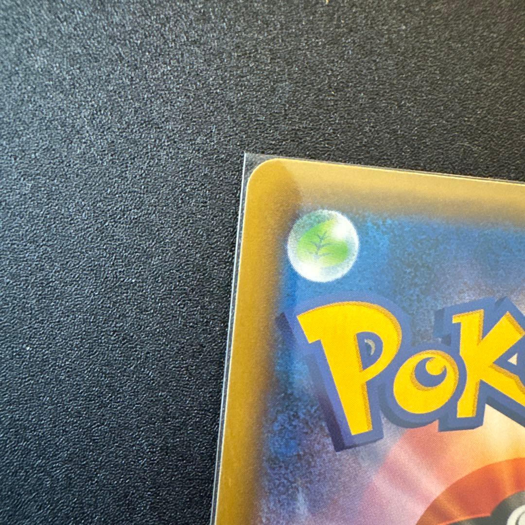 全58枚 ポケモンカード 25th プロモ ミラー まとめ売り