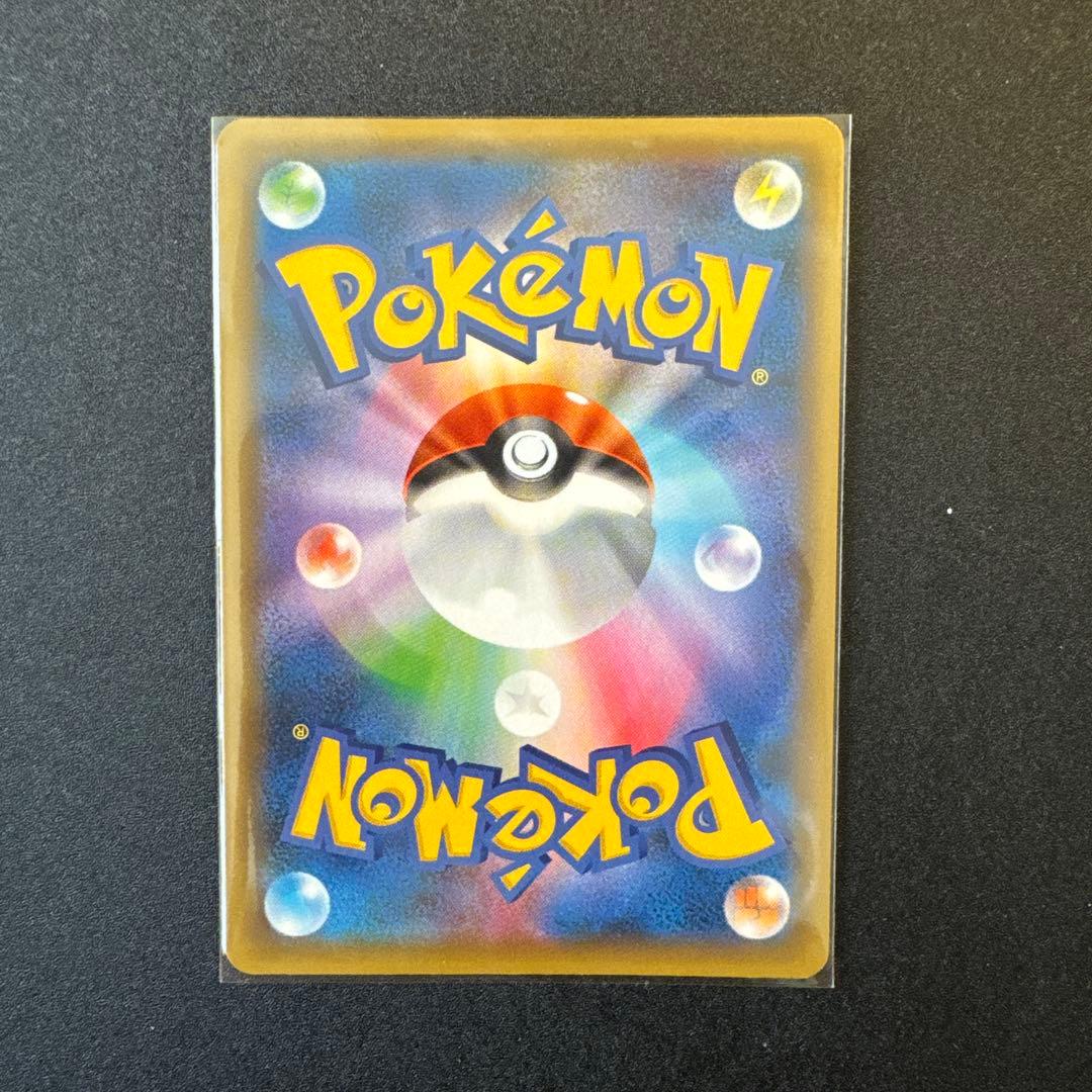 全58枚 ポケモンカード 25th プロモ ミラー まとめ売り
