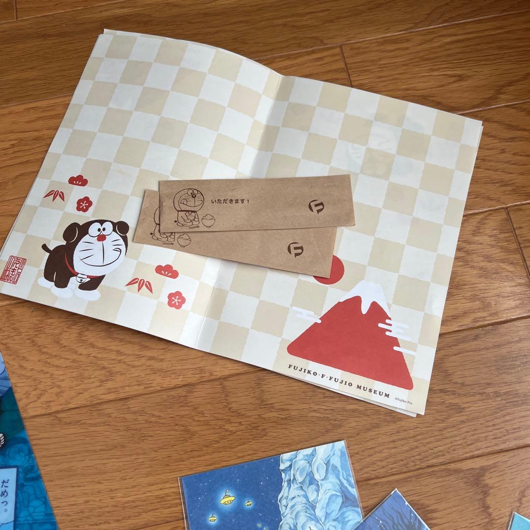 ドラえもん　クリアファイル　ハガキ　メモ帳