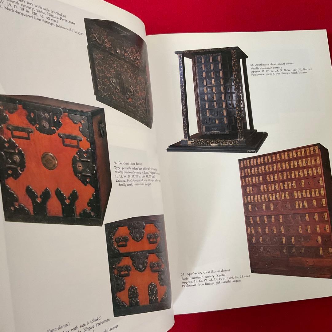 洋書 日本 和家具 Traditional Japanese Furniture