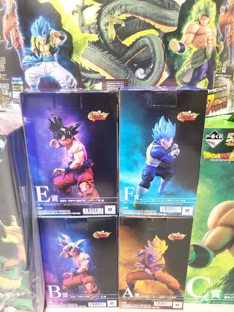 ☆(一番くじ)☆ドラゴンボールフィギュア☆