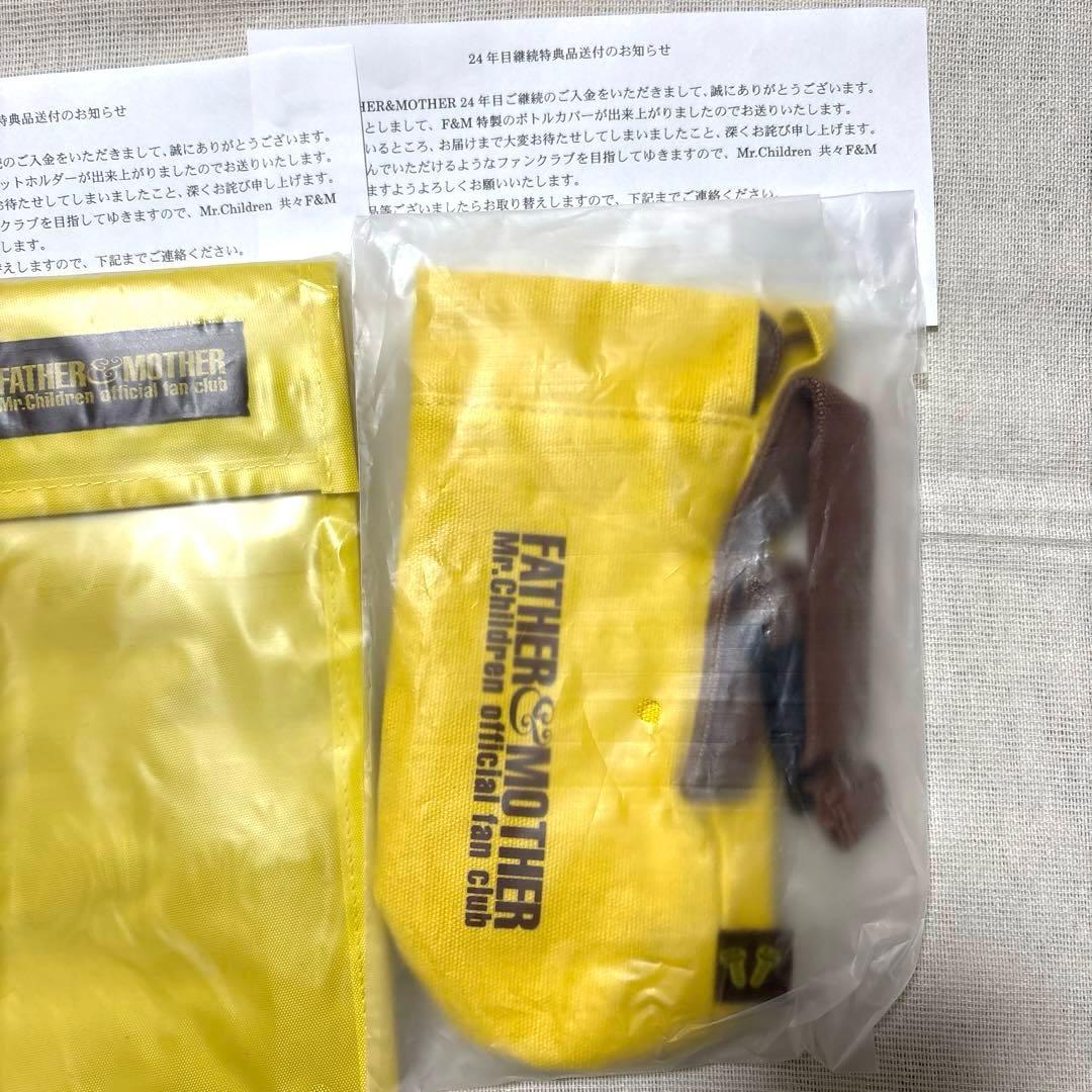 Mr.Children FC 継続特典品 21年〜28年　計8個　まとめ